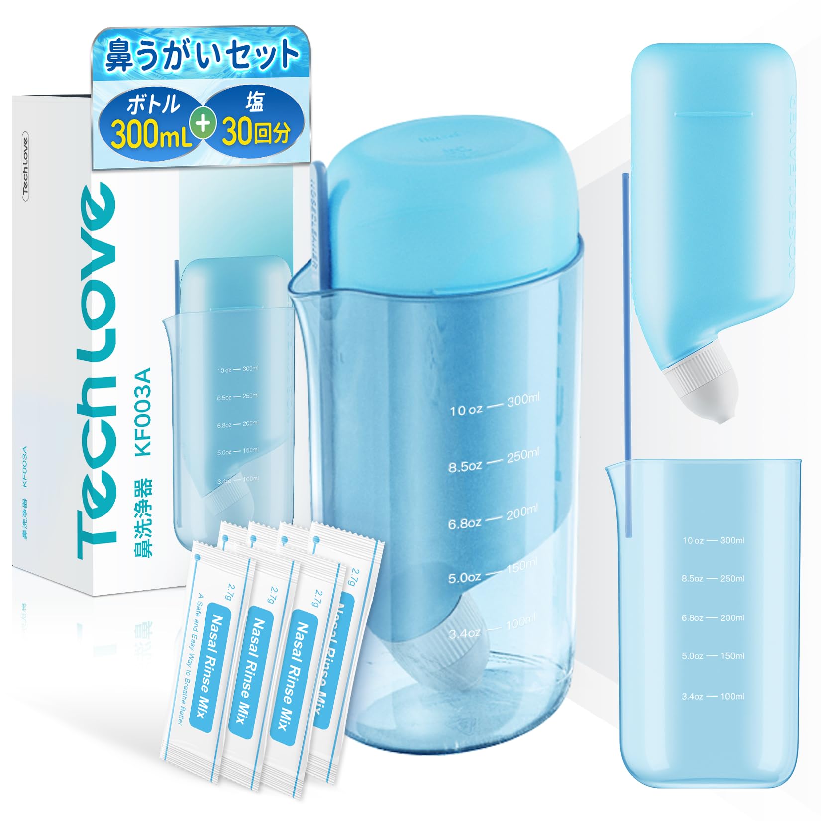 Amazon.co.jp: 【まとめ大容量セット】 Techlove 鼻洗浄器300ml+鼻